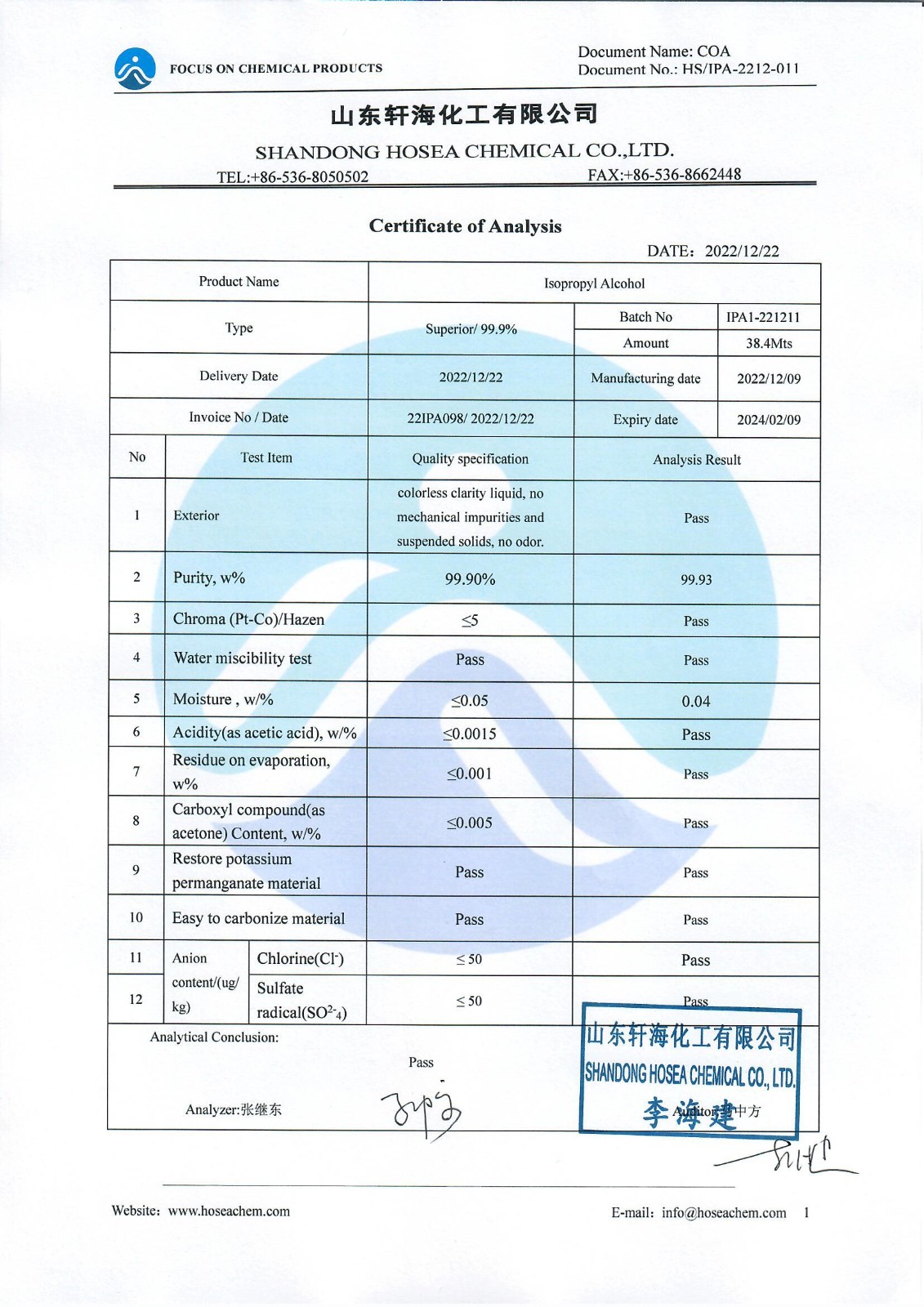 Isopropyl Alcohol MSDS