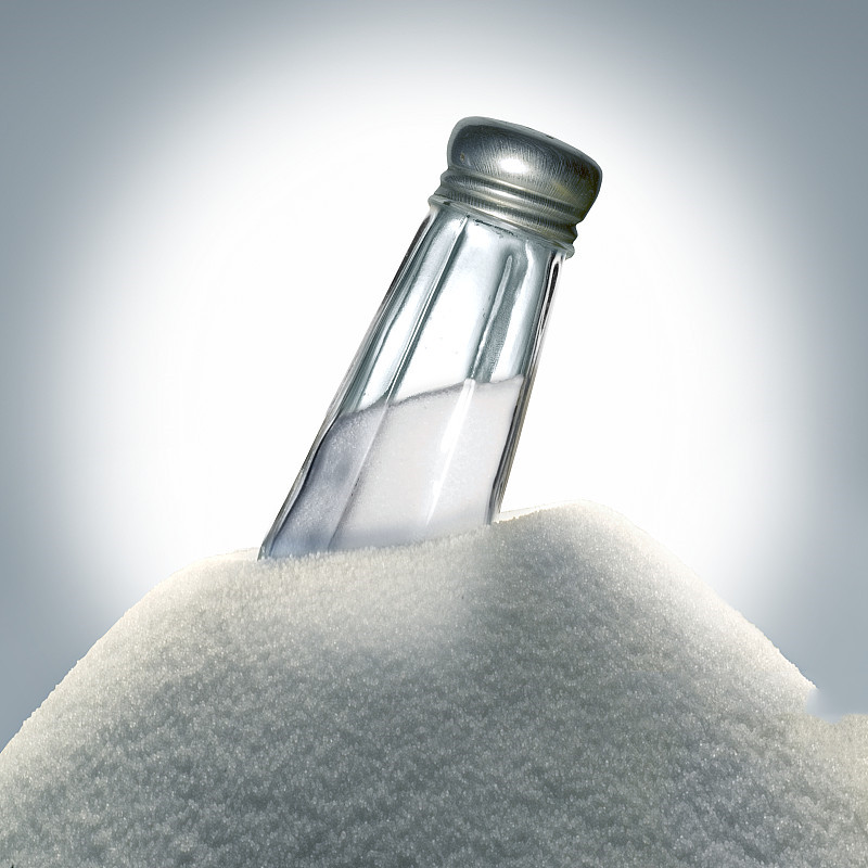 A simple method for distinguishing sodium nitrite NaNO2 from table salt
