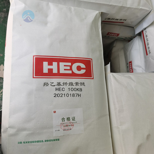 HEC|Hydroxy Ethyl Cellulose|Technical Data Sheet