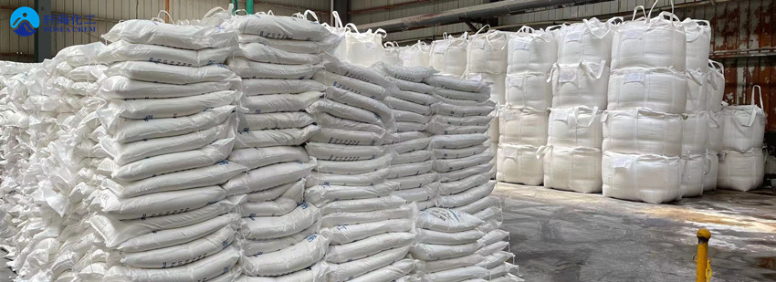 China|sodium sulfite|Manufacturer|factory|supplier|exporter-Hosea Chem