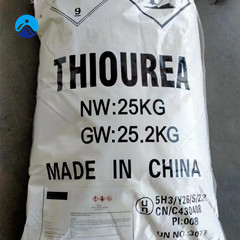 Factory|Supplier|Thiourea|China-Hosea Chem