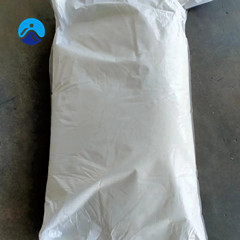 Factory|Supplier|Thiourea|China-Hosea Chem