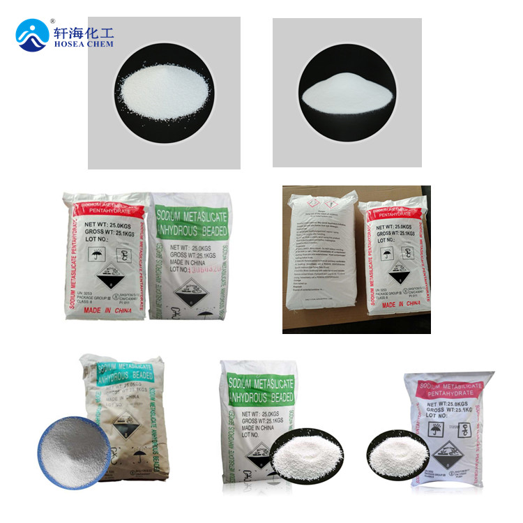 China|Sodium Metasilicate|Anhydrous|beaded|powder|Pentahydrate|Liquid-Hosea Chem