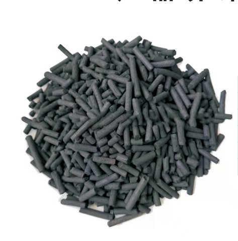 Pillar Activated Carbon