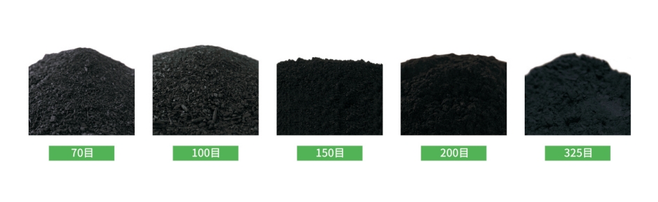 Powdered Activated Carbon