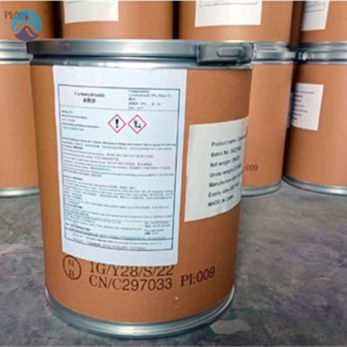 China|Carbohydrazide|Supplier|Exporter|Manufacturer-Hosea Chem