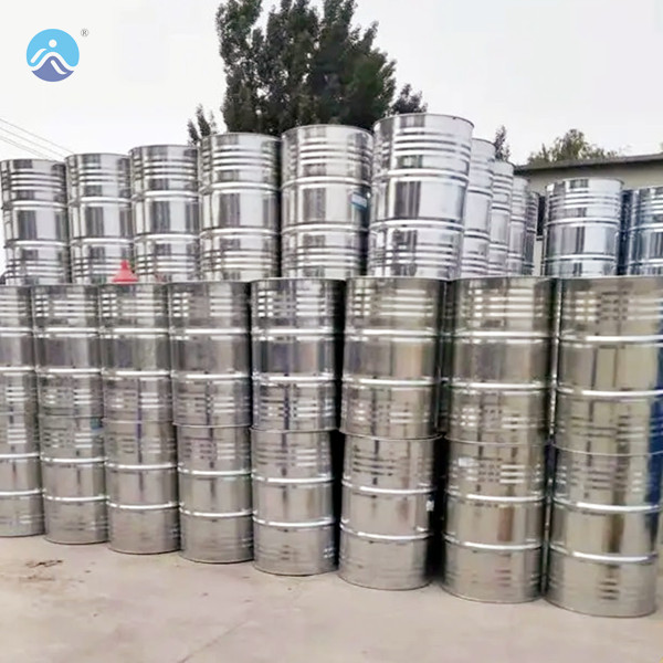 China|Trioctylamine|tri-n-octylamine|Manufacturer|supplier|factory-Hosea Chem