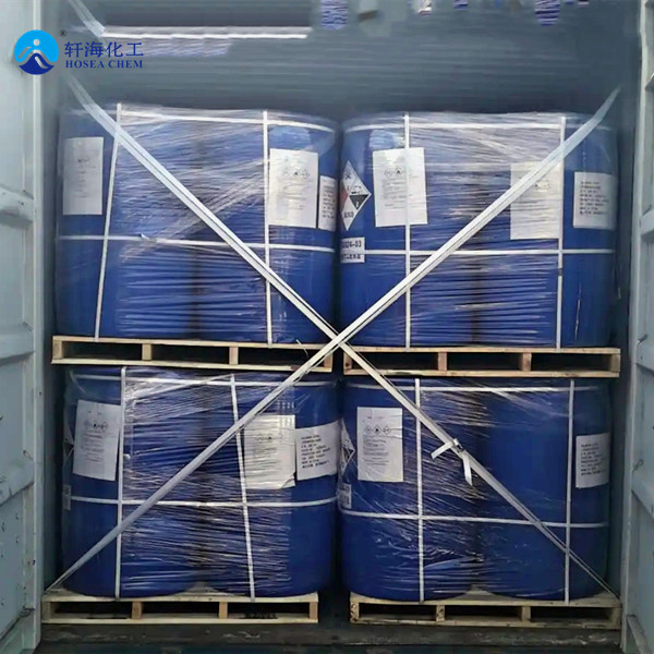 Pivaloyl Chloride-Hosea Chem Exporter