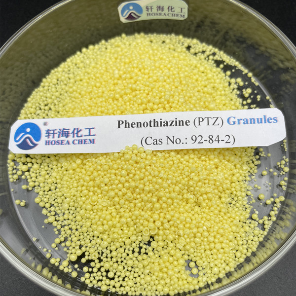 China Phenothiazine Prills