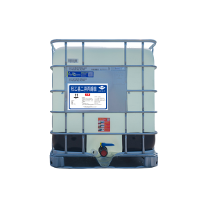 China Ethanoldiisopropanolamine (Cas 10353-86-3) (EDIPA) with best quality and price. China Ethanoldiisopropanolamine (Cas 10353-86-3) (EDIPA) with best quality and price.