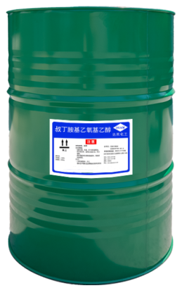 China 2-(2-tert-butylaminoethoxy)ethanol (Cas 87787-67-5) (TBEE) with best quality and price. China 2-(2-tert-butylaminoethoxy)ethanol (Cas 87787-67-5) (TBEE) with best quality and price.