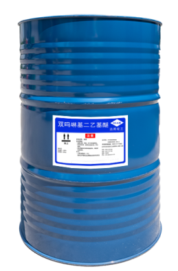 China Dimorpholinodiethyl ether (Cas 6425-39-4)  (DMDEE) with best quality and price.