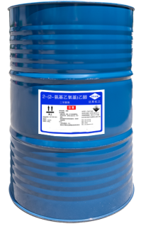 China Diethylene glycol amine (Cas 929-06-6)  (Diglycolamine) with best quality and price.