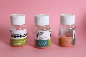 1H,1H,2H,2H-Heptadecafluorodecyl Iodide|Cas 2043-53-0|China|Manufacturer|Factory|Supplier|Exporter-Hosea Chem 1H,1H,2H,2H-Heptadecafluorodecyl Iodide|Cas 2043-53-0|China|Manufacturer|Factory|Supplier|Exporter-Hosea Chem