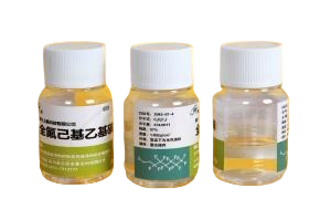 China 1H,1H,2H,2H-Tridecafluoro-n-octyl Iodide (Cas 2043-57-4) with best quality and price. China 1H,1H,2H,2H-Tridecafluoro-n-octyl Iodide (Cas 2043-57-4) with best quality and price.