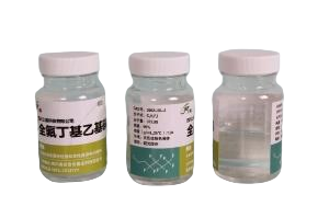 China 1H,1H,2H,2H-Nonafluorohexyl Iodide (Cas 2043-55-2) (Perfluorobutyl Ethyl Iodine) with best quality and price. China 1H,1H,2H,2H-Nonafluorohexyl Iodide (Cas 2043-55-2) (Perfluorobutyl Ethyl Iodine) with best quality and price.