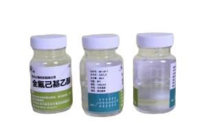 China 1H,1H,2H,2H-Tridecafluoro-1-n-octanol (Cas 647-42-7)  with best quality and price.