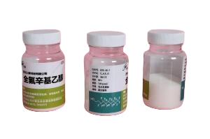 China 1H,1H,2H,2H-Heptadecafluoro-1-decanol (Cas 678-39-7)  with best quality and price.