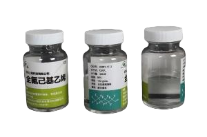 China 1H,1H,2H,2H-perfluorooctylmethyldichlorosilane (Cas 73609-36-6) with best quality and price. China 1H,1H,2H,2H-perfluorooctylmethyldichlorosilane (Cas 73609-36-6) with best quality and price.