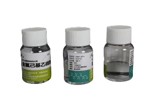 China 2-(Perfluorohexyl)ethanethiol (Cas 34451-26-8) with best quality and price.