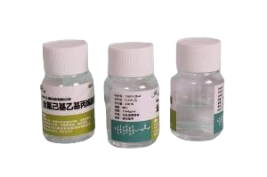 China Perfluorohexylethyl Acrylate (Cas 17527-29-6) (1H,1H,2H,2H-Perfluorooctyl acrylate) with best quality and price. China Perfluorohexylethyl Acrylate (Cas 17527-29-6) (1H,1H,2H,2H-Perfluorooctyl acrylate) with best quality and price.