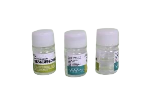 China 1H,1H,2H,2H-Perfluorooctyltrimethoxysilane (Cas 85857-17-6) with best quality and price. China 1H,1H,2H,2H-Perfluorooctyltrimethoxysilane (Cas 85857-17-6) with best quality and price.