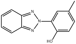 Drometrizole|CAS 2440-22-4|UV Absorbers UV-P|China|Manufacturer|Factory|Supplier|Exporter-Hosea Chem Drometrizole|CAS 2440-22-4|UV Absorbers UV-P|China|Manufacturer|Factory|Supplier|Exporter-Hosea Chem