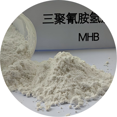 Melamine Hydrobromide|CAS 29305-12-2|MHB|China|Manufacturer|Factory|Supplier-Hosea Chem