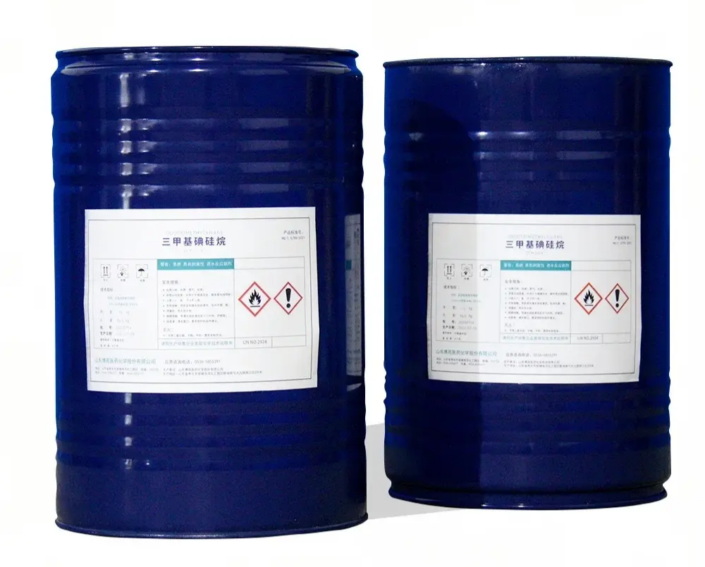 China Iodotrimethylsilane (CAS 16029-98-4) Trimethylsilyl Iodide with best quality and price.