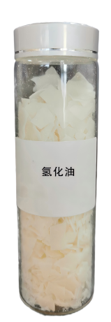 China|Hydrogenated RBD Palm Stearin|CAS 68514-74-9|hydrogenated palm oil|Manufacturer|Factory|Supplier-Hosea Chem China|Hydrogenated RBD Palm Stearin|CAS 68514-74-9|hydrogenated palm oil|Manufacturer|Factory|Supplier-Hosea Chem