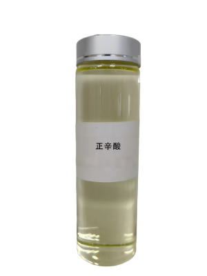China N-caprylic Acid (CAS 124-07-2) (Octanoic acid) with best quality and price. China N-caprylic Acid (CAS 124-07-2) (Octanoic acid) with best quality and price.