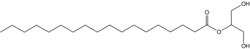 China Glyceryl monostearate (CAS 31566-31-1) (Glyceryl distearate) with best quality and price.