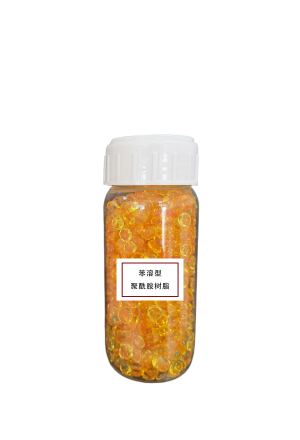 China Benzene soluble polyamide resin (CAS 25587-80-8) with best quality and price.