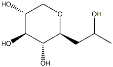 China|Pro-Xylane|CAS 439685-79-7|Manufacturer|Factory|Supplier-Hosea Chem