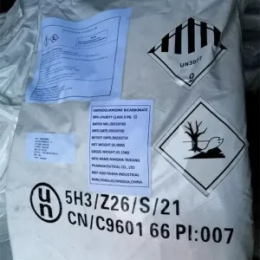 Aminoguanidine Bicarbonate, CAS 2582-30-1, DG9, packing Aminoguanidine Bicarbonate, CAS 2582-30-1, DG9, packing