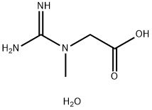 Creatine Monohydrate, CAS 6020-87-7, Molecular Formula: C4H11N3O3 Creatine Monohydrate, CAS 6020-87-7, Molecular Formula: C4H11N3O3
