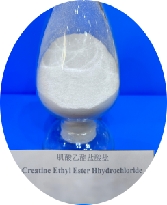 Creatine Ethyl Ester Hydrochloride, CAS 15366-32-2, Appearance: White crystal powder