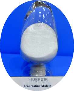 Tricreatine Malate, CAS 616864-40-5, Appearance: white crystal powder Tricreatine Malate, CAS 616864-40-5, Appearance: white crystal powder