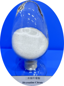 Dicreatine Citrate, CAS 1960-71-0, Appearance: white crystal or powder Dicreatine Citrate, CAS 1960-71-0, Appearance: white crystal or powder
