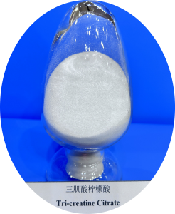 Tricreatine Citrate, CAS 177024-62-3, Appearance: white crystal powder Tricreatine Citrate, CAS 177024-62-3, Appearance: white crystal powder