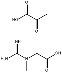 Creatine Pyruvate, CAS 55965-97-4, Molecular Formula: C7H13O5N3