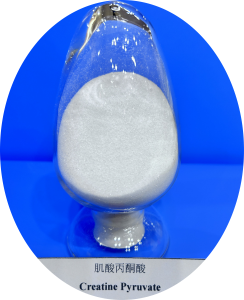 Creatine Pyruvate, CAS 55965-97-4, Appearance: light yellow powder