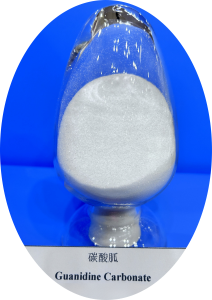 Guanidine Carbonate, CAS 593-85-1, Appearance: white to nearly white crystalline powder Guanidine Carbonate, CAS 593-85-1, Appearance: white to nearly white crystalline powder