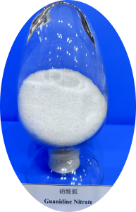 Guanidine Nitrate, CAS 506-93-4, Appearance: white particles Guanidine Nitrate, CAS 506-93-4, Appearance: white particles