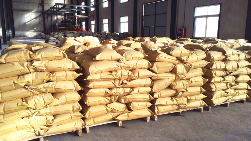 3-Methyl-4-Nitroiminoperhydro-1,3,5-Oxadiazine, CAS 153719-38-1, packing: 25kg/bag 3-Methyl-4-Nitroiminoperhydro-1,3,5-Oxadiazine, CAS 153719-38-1, packing: 25kg/bag