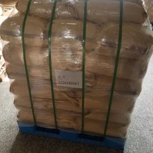 Malonic Acid, CAS 141-82-2, 25kg/Bag, 1000kg/pallet, 20MT/20'FCL Malonic Acid, CAS 141-82-2, 25kg/Bag, 1000kg/pallet, 20MT/20'FCL