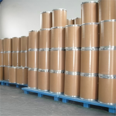 Glycolic Acid, CAS 79-14-1, Solid: 25kg/Carton