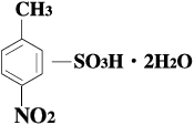4-Nitrotoluene-2-sulfonic Acid, CAS 121-03-9, Molecular Formula: C7H7NO5S