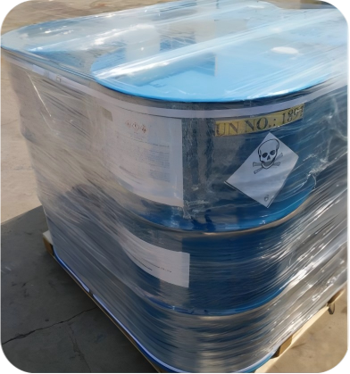 Bromoethane (Ethyl Bromide), CAS 74-96-4, 250kg steel drum Bromoethane (Ethyl Bromide), CAS 74-96-4, 250kg steel drum