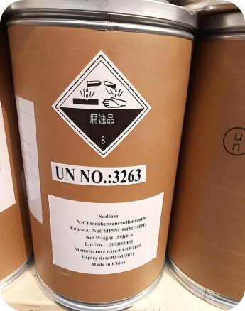 Chloramine B, CAS 127-52-6, 25kg fiber drum Chloramine B, CAS 127-52-6, 25kg fiber drum